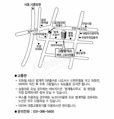 �׶��Ӹ���(�Ⱦ�) �൵ ���ڱ� ī�� ûø�� 