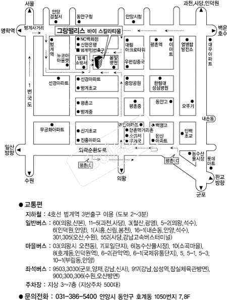 �׶��Ӹ���(�Ⱦ�) �൵ ���ڱ� ī�� ûø�� 