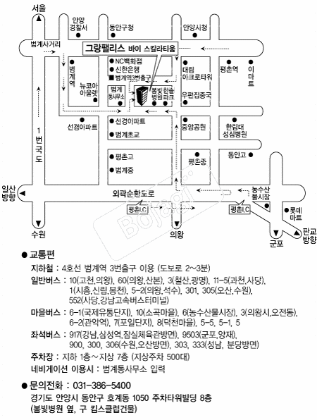 �׶��Ӹ���(�Ⱦ�) �൵ ���ڱ� ī�� ûø�� 