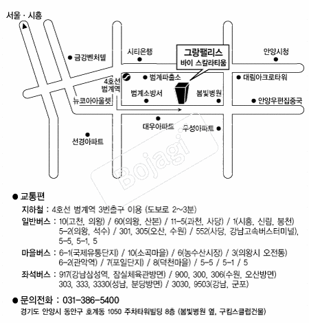 �׶��Ӹ���(�Ⱦ�) �൵ ���ڱ� ī�� ûø�� 