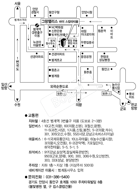 �׶��Ӹ���(�Ⱦ�) �൵ ���ڱ� ī�� ûø�� 