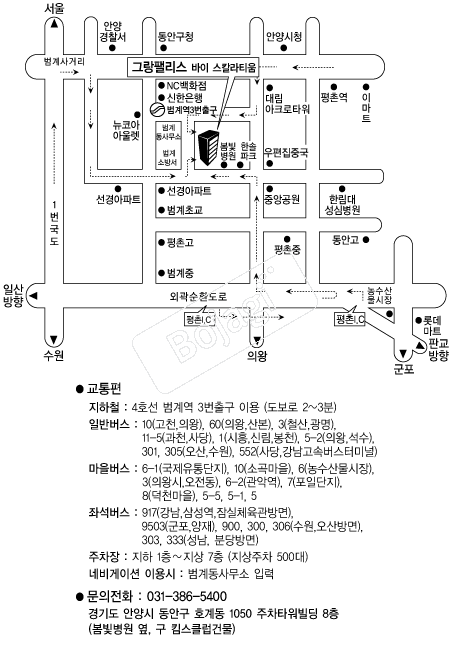 �׶��Ӹ���(�Ⱦ�) �൵ ���ڱ� ī�� ûø�� 