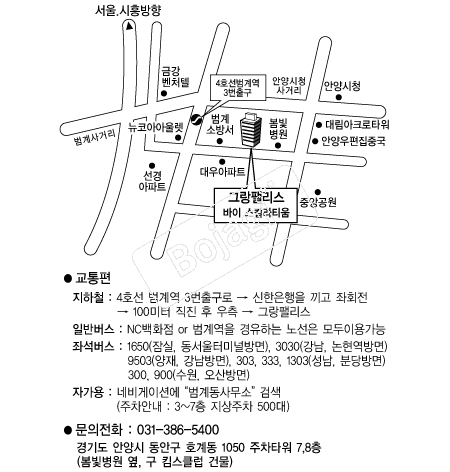 �׶��Ӹ���(�Ⱦ�) �൵ ���ڱ� ī�� ûø�� 