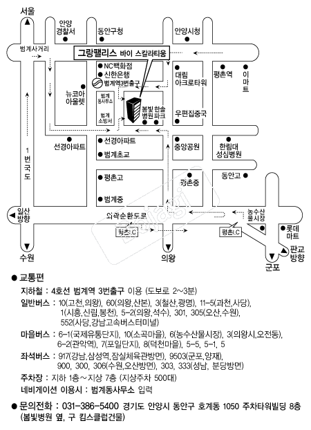 �׶��Ӹ���(�Ⱦ�) �൵ ���ڱ� ī�� ûø�� 