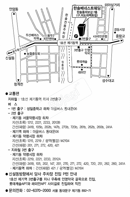 �Ѽֺ��׽�Ʈ���� �൵ ���ڱ� ī�� ûø�� 