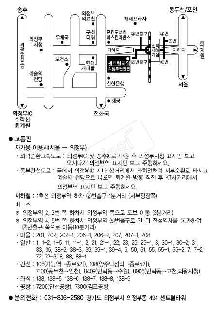 �����������Ǽ��ͺ��� �൵ ���ڱ� ī�� ûø�� 