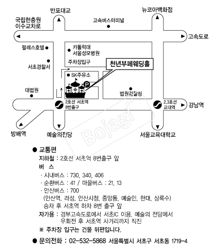 õ��������Ȧ �൵ ���ڱ� ī�� ûø�� 