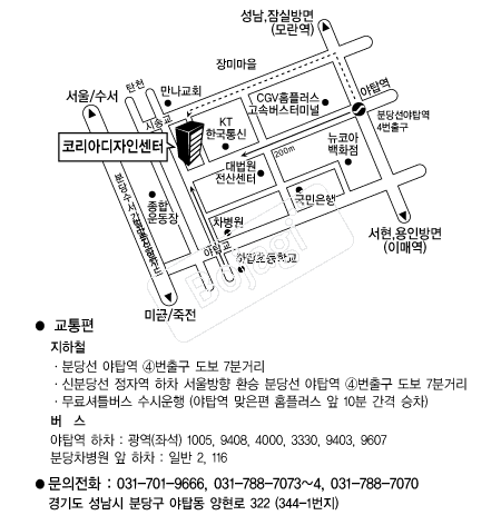 �ڸ��Ƶ����μ��� �൵ ���ڱ� ī�� ûø�� 