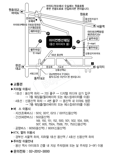 ������ũ���������� �൵ ���ڱ� ī�� ûø�� 