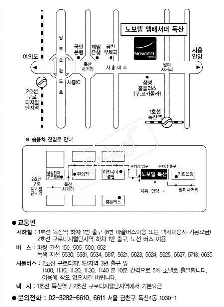 �뺸�ھڹ輭�� �൵ ���ڱ� ī�� ûø�� 