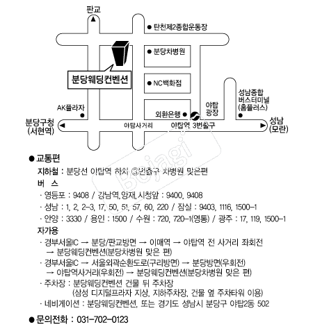 �д���������� �൵ ���ڱ� ī�� ûø�� 