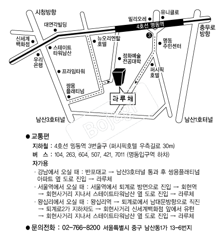 ���ü �൵ ���ڱ� ī�� ûø�� 