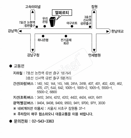 ���丣Ƽ �൵ ���ڱ� ī�� ûø�� 