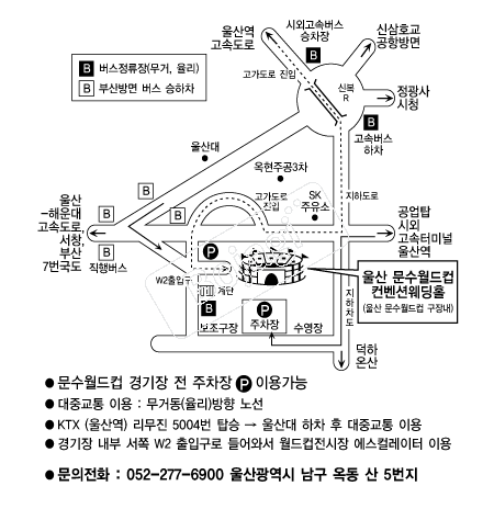 ���������������ǿ���Ȧ �൵ ���ڱ� ī�� ûø�� 