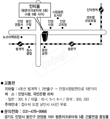 ��Ƽ�� �൵ ���ڱ� ī�� ûø�� 