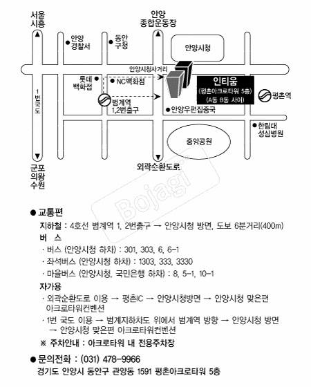 ��Ƽ�� �൵ ���ڱ� ī�� ûø�� 