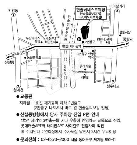 �Ѽֺ��׽�Ʈ���� �൵ ���ڱ� ī�� ûø�� 