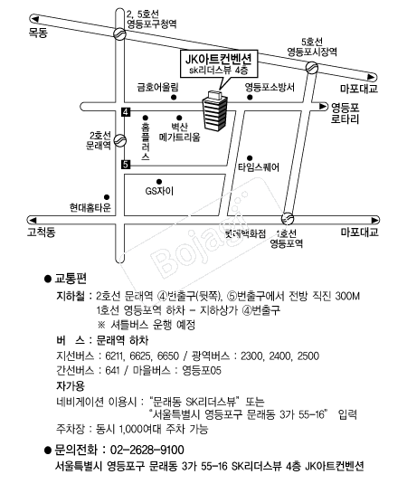 JK��Ʈ������ �൵ ���ڱ� ī�� ûø�� 