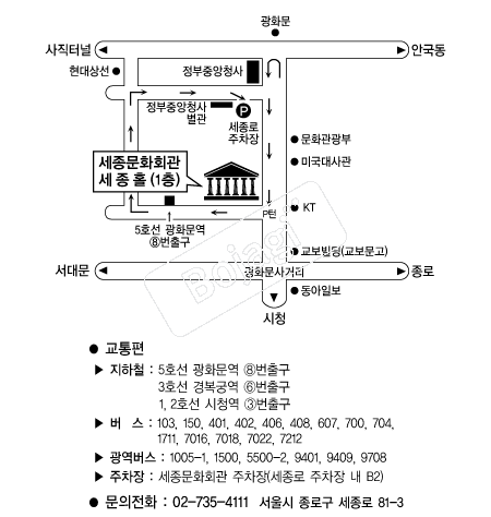 ������ȭȸ�� �൵ ���ڱ� ī�� ûø�� 