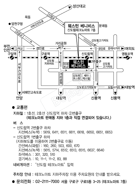 �����Ϻ��Ϻ� �൵ ���ڱ� ī�� ûø�� 