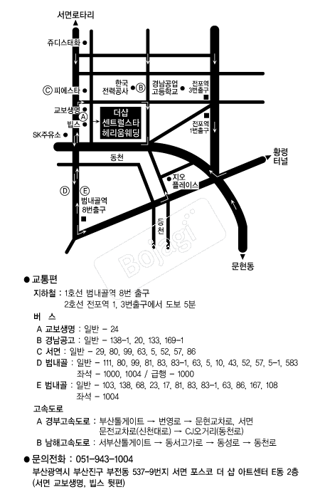 �츮����� �൵ ���ڱ� ī�� ûø�� 