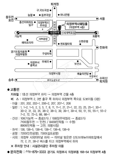 �����ο������Ȧ �൵ ���ڱ� ī�� ûø�� 