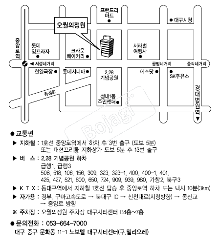 ���������� �൵ ���ڱ� ī�� ûø�� 