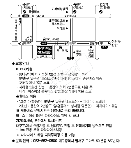 �Ķ���̽����������� �൵ ���ڱ� ī�� ûø�� 