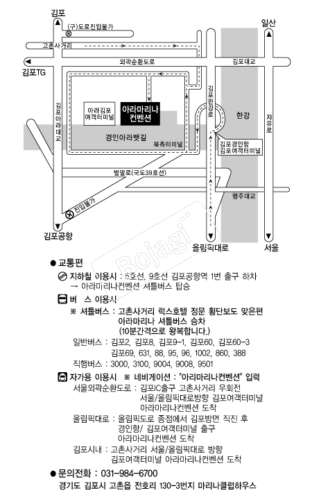 �ƶ󸶸��������� �൵ ���ڱ� ī�� ûø�� 