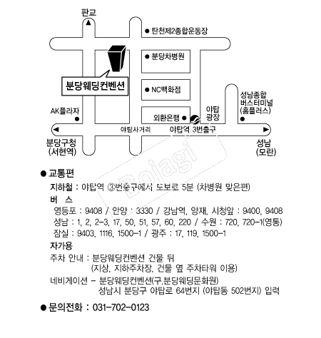 �д���������� �൵ ���ڱ� ī�� ûø�� 