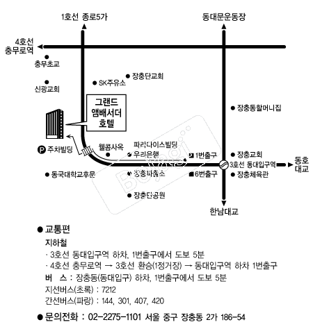 �׷���ڹ輭�� �൵ ���ڱ� ī�� ûø�� 