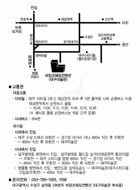 ����ڿ��������� �൵ ���ڱ� ī�� ûø�� 