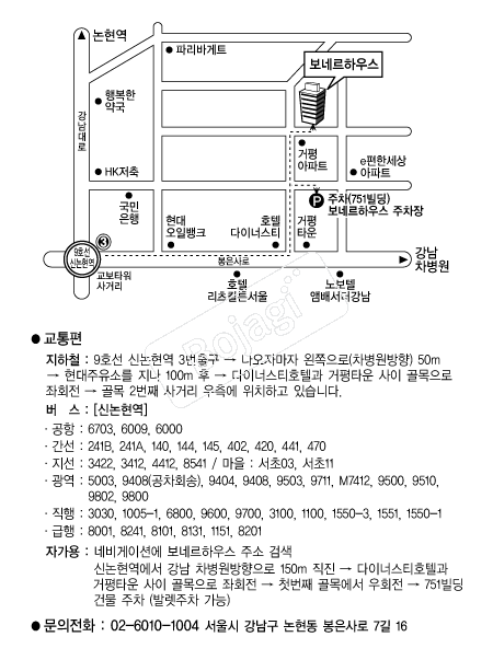 ���׸��Ͽ콺 �൵ ���ڱ� ī�� ûø�� 