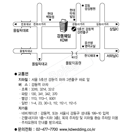 ��������KDW �൵ ���ڱ� ī�� ûø�� 