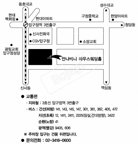 �ȳ����(�б���) �൵ ���ڱ� ī�� ûø�� 
