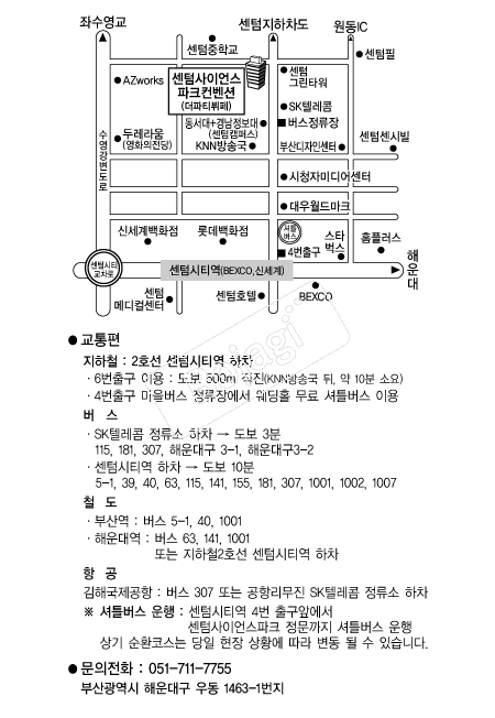 ���һ��̾���ũ������Ȧ �൵ ���ڱ� ī�� ûø�� 