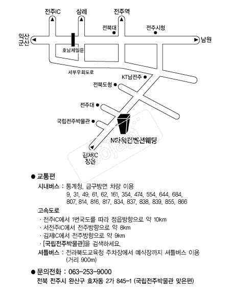 NŸ�� �൵ ���ڱ� ī�� ûø�� 