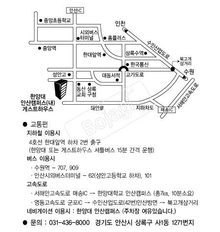 �Ѿ���б�(�Ȼ�) �൵ ���ڱ� ī�� ûø�� 
