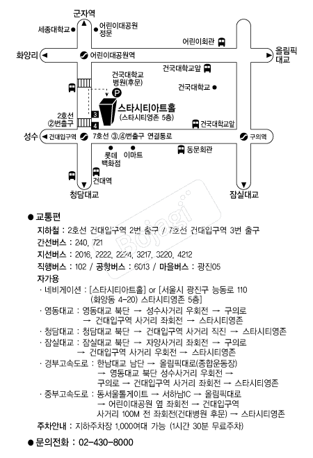 ��Ÿ��Ƽ��ƮȦ���� �൵ ���ڱ� ī�� ûø�� 