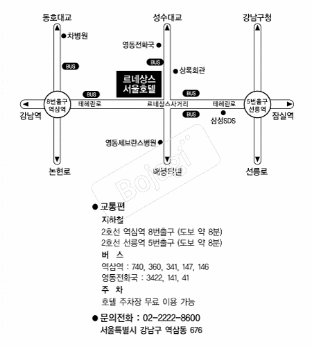 ���׻󽺼���ȣ�� �൵ ���ڱ� ī�� ûø�� 