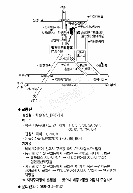 �������ǿ���Ȧ �൵ ���ڱ� ī�� ûø�� 
