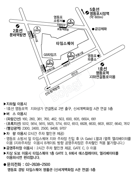 �Ƹ𸮽�Ÿ�ӽ����� �൵ ���ڱ� ī�� ûø�� 