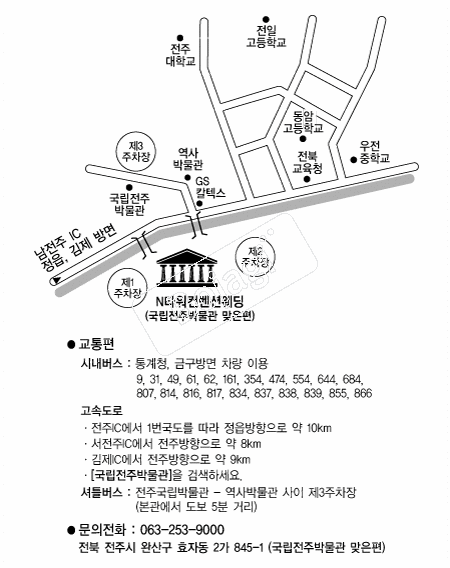 NŸ�� �൵ ���ڱ� ī�� ûø�� 