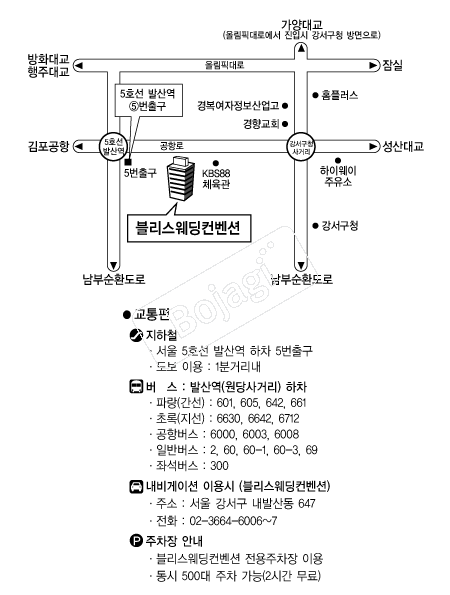 ���������������� �൵ ���ڱ� ī�� ûø�� 