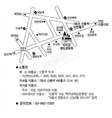 ��ǰ�������ȭ�� �൵ ���ڱ� ī�� ûø�� 