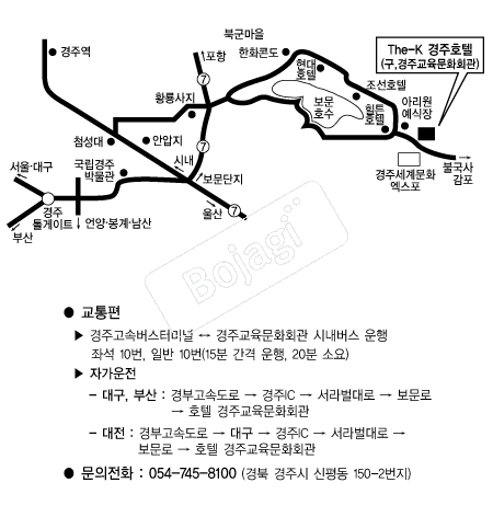 The-K����ȣ�� �൵ ���ڱ� ī�� ûø�� 