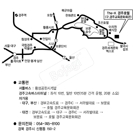 The-K����ȣ�� �൵ ���ڱ� ī�� ûø�� 