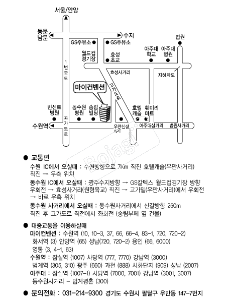 ���������� �൵ ���ڱ� ī�� ûø�� 