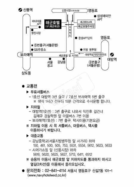 �ر�ȣ�� �൵ ���ڱ� ī�� ûø�� 