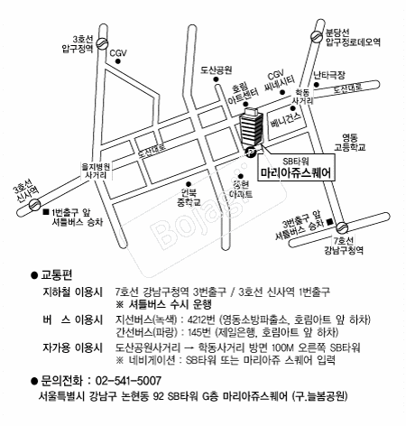 �������꽺���� �൵ ���ڱ� ī�� ûø�� 